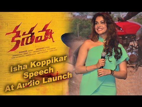 Isha Koppikar Speech At Keshava Audio Launch