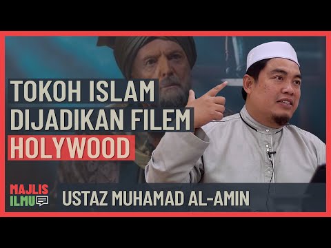 Ustaz Muhamad Al Amin - Tokoh Islam Dijadikan Filem Holywood