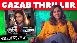 Ek Thi Begum Season 2 MX Player Series Really Honest Review | CineBoy