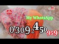 My Cleaning Vlog Desi Girl Vlog Viral Youtube Foryou Cute Style Saree Trending Reels