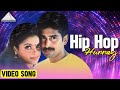 Hip Hop Hurray Video Song Aahaa Movie Rajiv Krishna Sulekha Deva Pyramid Audio