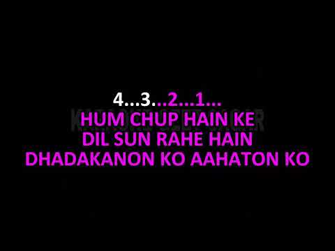 Hum Chup Hain Karaoke | Faasle | Kishore Kumar , Lata Mangeshkar
