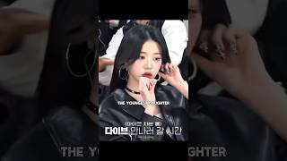 Download lagu The Jang Family #ive #wonyoung mp3