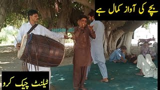 Beautiful Punjabi Song on Dhol  Best Dhol Dance  J