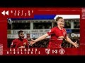 Best of 19/20 | Norwich 1-3 United | McTominay, Rashford and Martial on target at Carrow Road!
