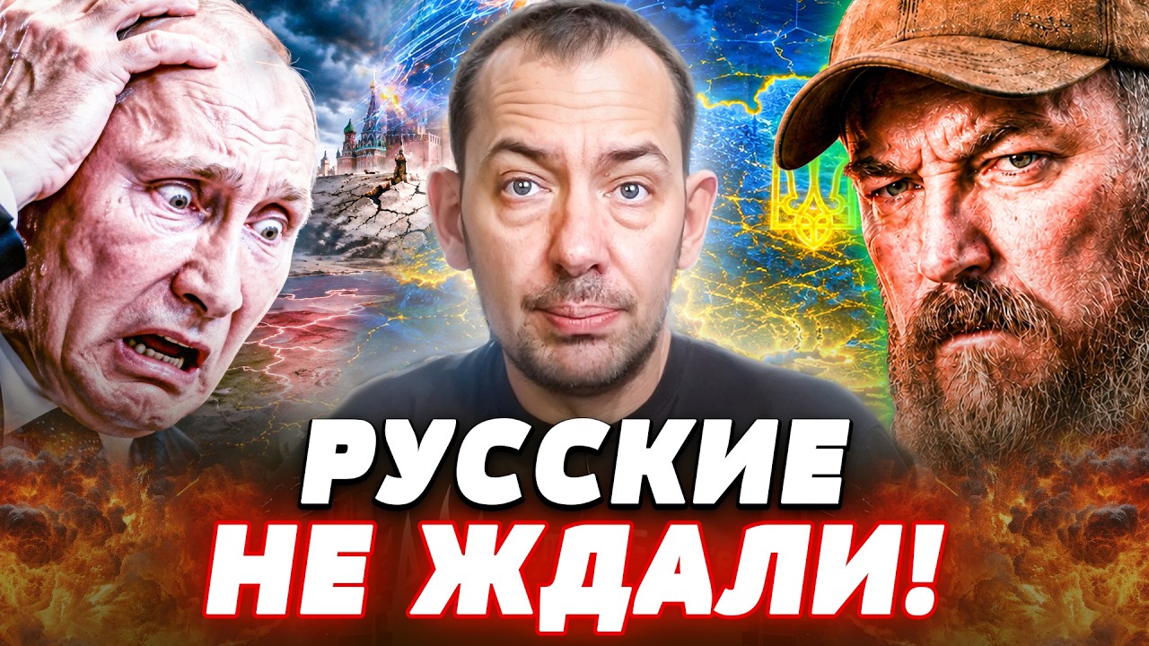 🚨ТОЛЬКО ЧТО! ДЕСЯТКИ «ФЛАМИНГО» НАКРЫЛИ РАКЕТНЫЙ ЗАВОД РФ! К ПРАЗДНИКУ ПРИЛ