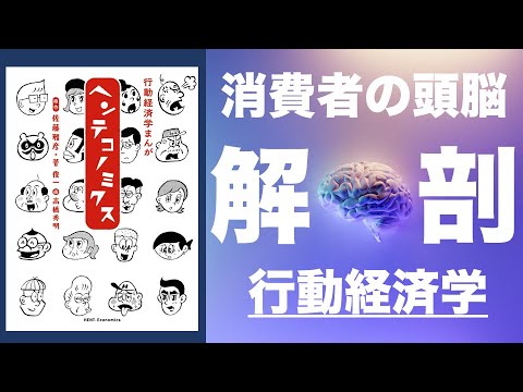 コロナウイルスの起源: この不合理な理論を信じるべきではない