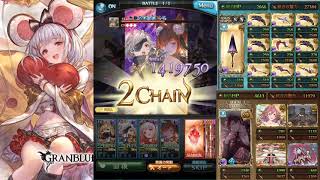 碧藍幻想 グラブル Classiv解放任務 カオスルーダー 篇 تنزيل الموسيقى Mp3 مجانا