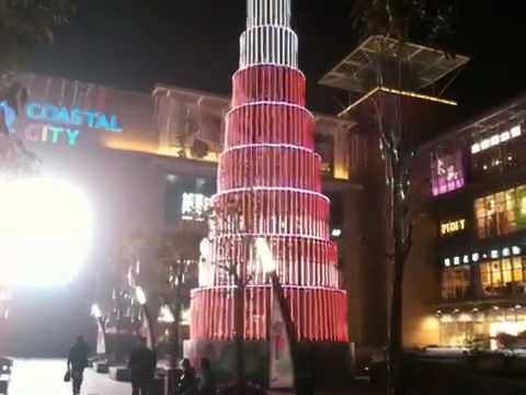 Praça da cidade costeira de Shenzhen