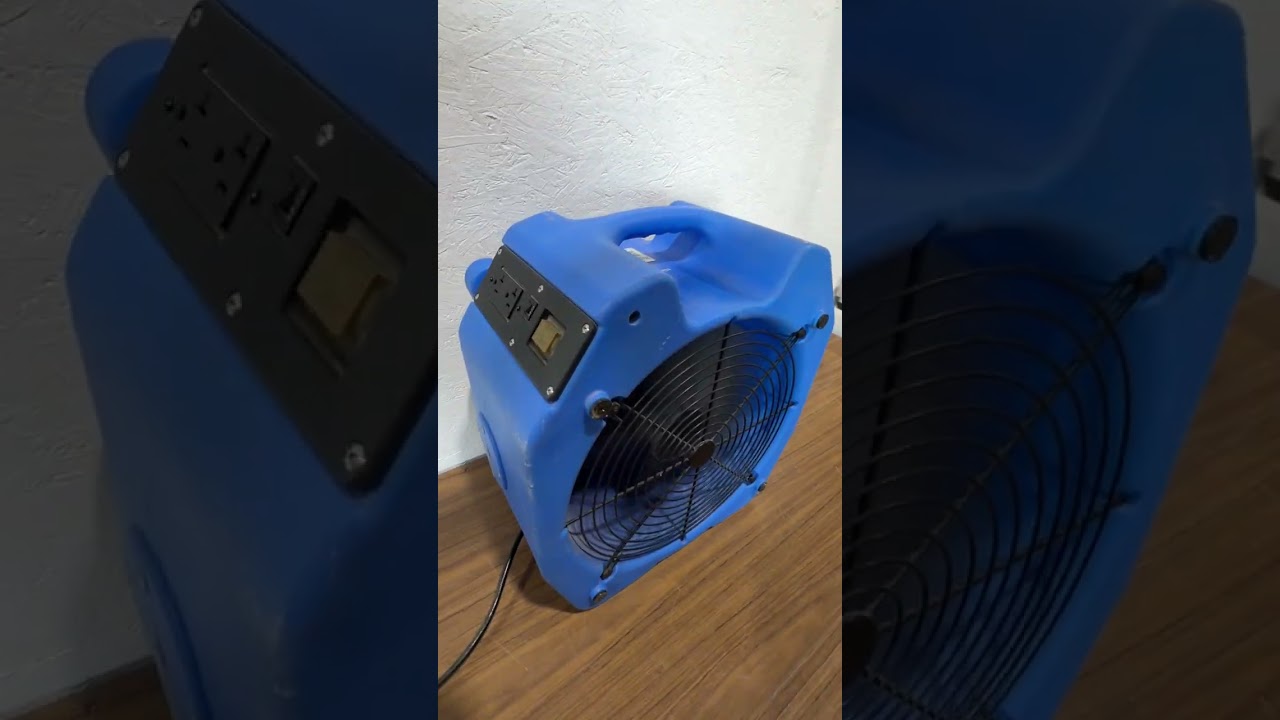 GovDeals: Axial air mover