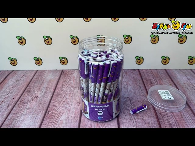 Ручка шариковая  Девочка и мистические друзья - видео