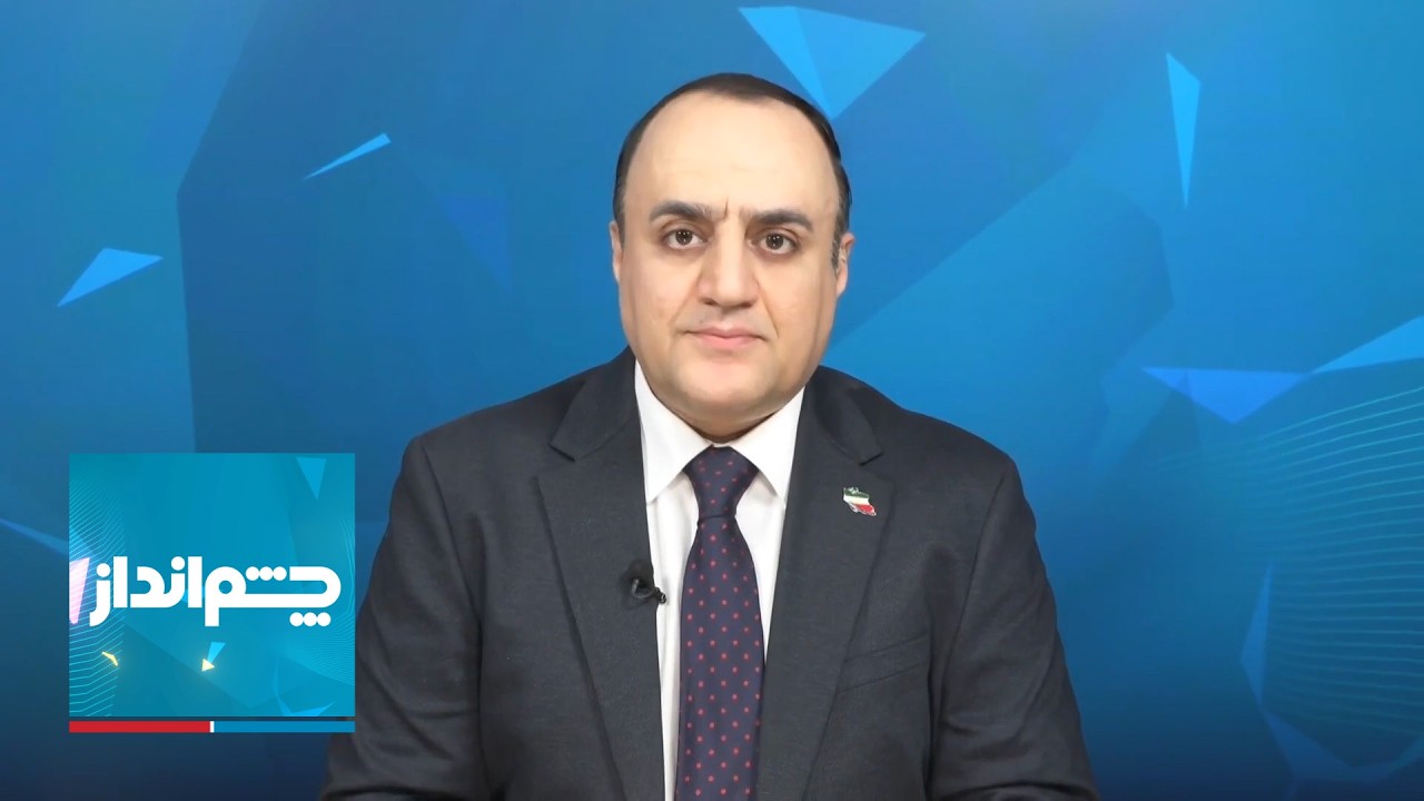 بزرگ‌ترین اختلاس حکومتی تاریخ ایران در پرونده تراستی‌ها