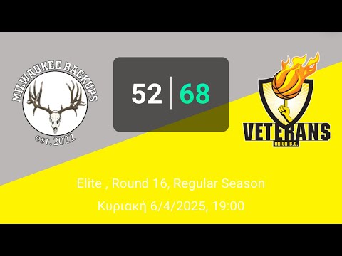 Milwaukee Backups 52-68 Veterans - (Round 16-Elite-06/04/2025)