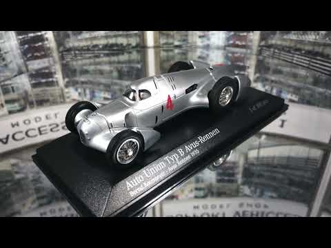 Minichamps 1/43 Bernd Rosemeyer Auto Union Type B Limousine #4 V Internationales Avusrennen 1935