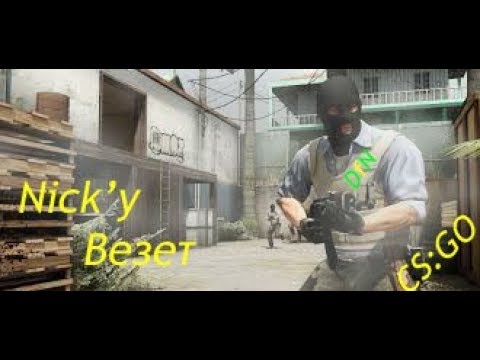 Steam Community :: Video :: DiEsell feat. Nick - CS:GO #1