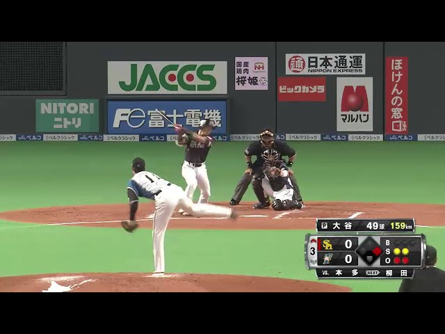 【3回表】ファイターズ・大谷 外角いっぱいに159キロ!! 流れを呼び込む空振り三振!! 2016/10/12 CS Final F-H
