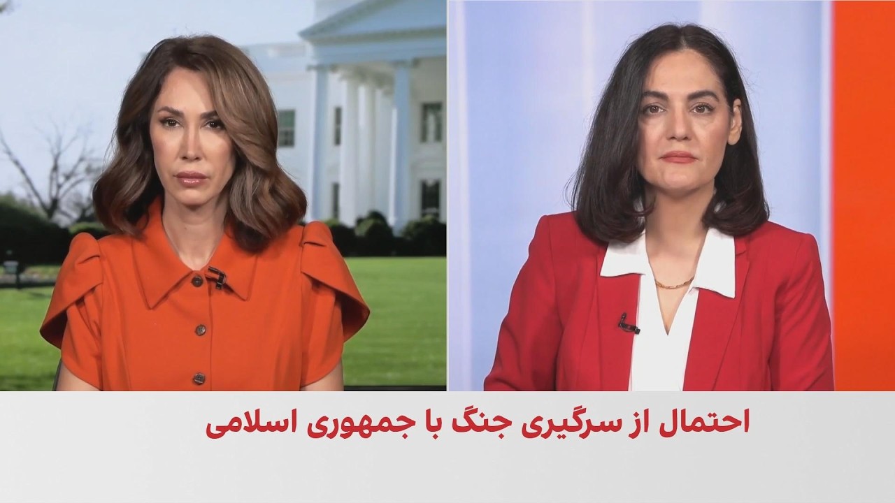 احتمال حمله آمریکا به تاسیسات هسته‌ای جمهوری اسلامی؛ تهران از آمادگی برای ت?