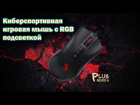 Product trailer