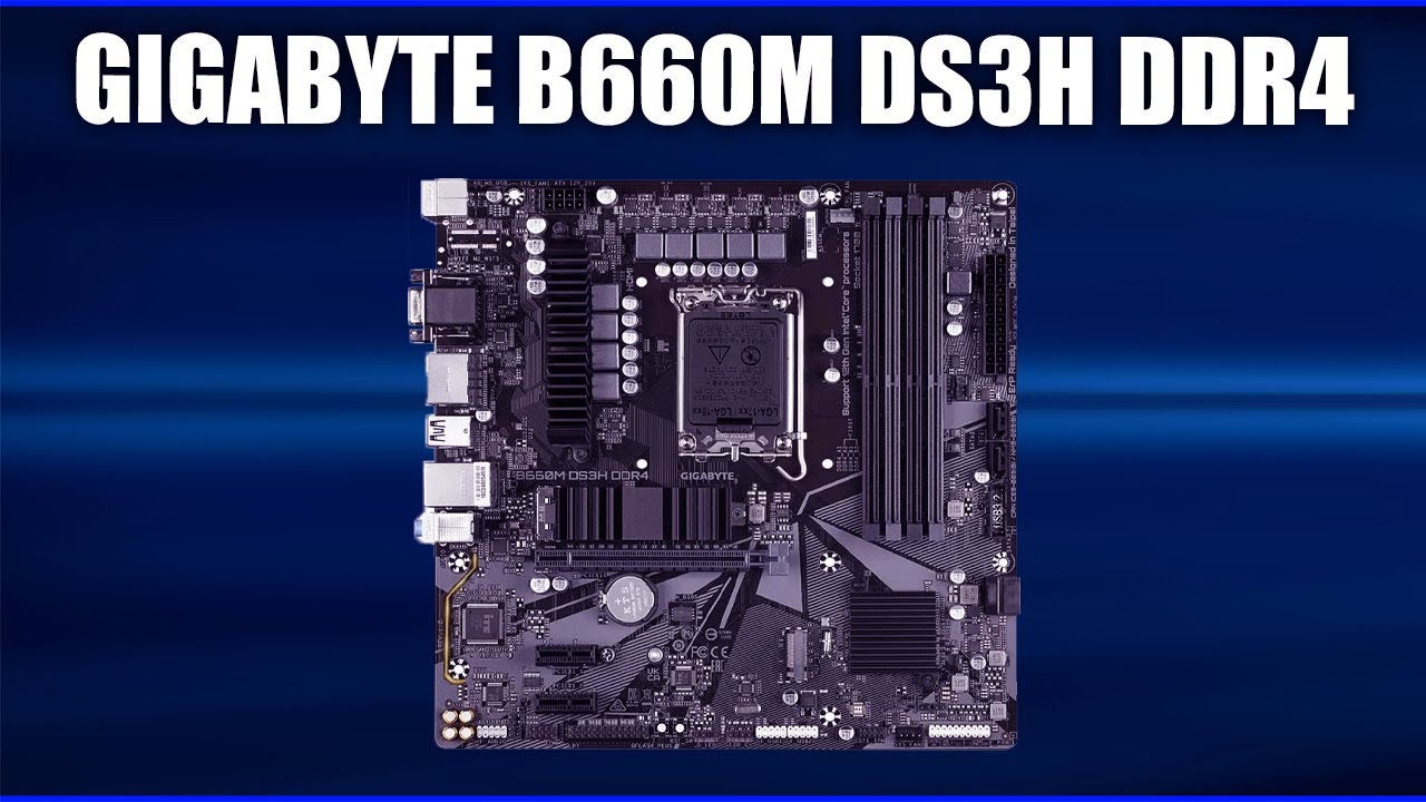 Материнская плата Gigabyte B660M DS3H AX DDR4
