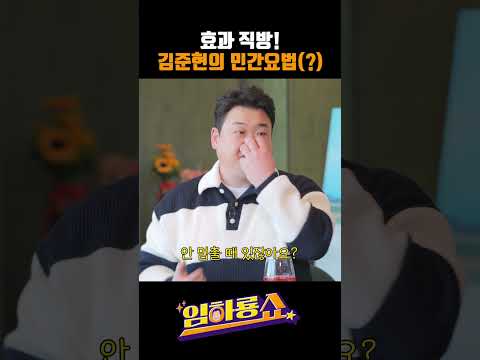 기침 계속날때 팁 기침 계속날때 팁