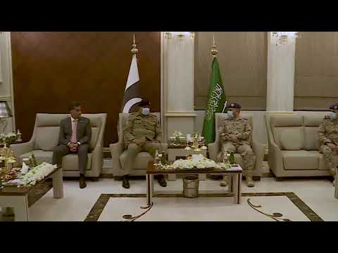 Press Release No 152/2020, COAS Reached KSA - 18 Aug 2020 (ISPR Official Video)