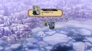 #30　【UnicornOverlord】ユニコーンオーバーロード［ネタバレ］