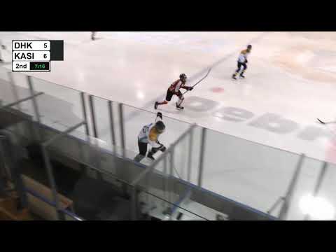 Összefoglaló: U14 334 DHK B-KASI 13-7 | 2021. 01. 16.