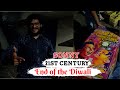 21st Century Bursting | Diwali Vlog | Sonny Crackers | Diwali 2021-My Name's Dharma