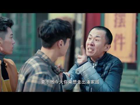 190226 ZHANG YIXING 张艺兴 — «The Golden Eyes» teaser 2