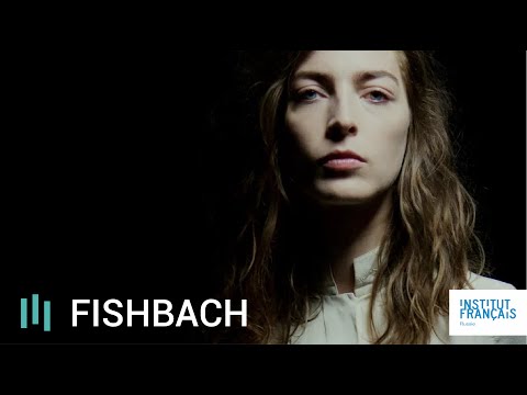 Интервью с Фишбах  •  Interview de Fishbach