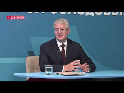 ПРЯМАЯ ЛИНИЯ ГУБЕРНАТОРА КАМЧАТКИ: РАССЕЛЕНИЯ, АВТОБУСЫ И ХРАМЫ • НОВОСТИ КАМЧАТКИ