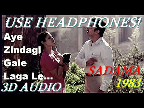 use🎧| Aye Zindagi Gale Laga Le | 3D Song | Suresh Wadkar | Sadma 1983 Songs | Sridevi, Kamal Haasan