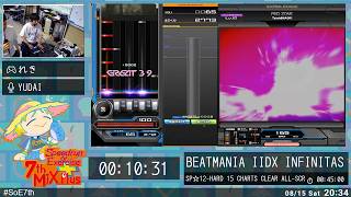 beatmania IIDX INFINITAS - Speedrun of Exercise 7thMIX+ #SoE7th