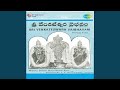 Yedukondala Srinivasa