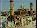 1984 The Anti Sikh Propoganda Tapes