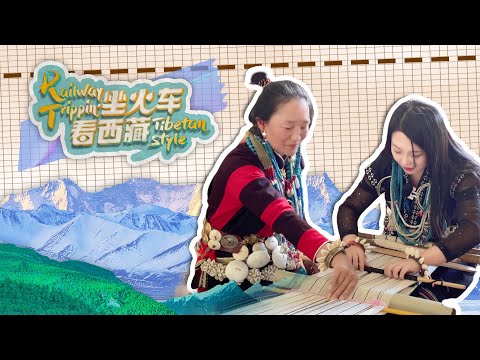 Cultural heritage of the Lhoba people in China