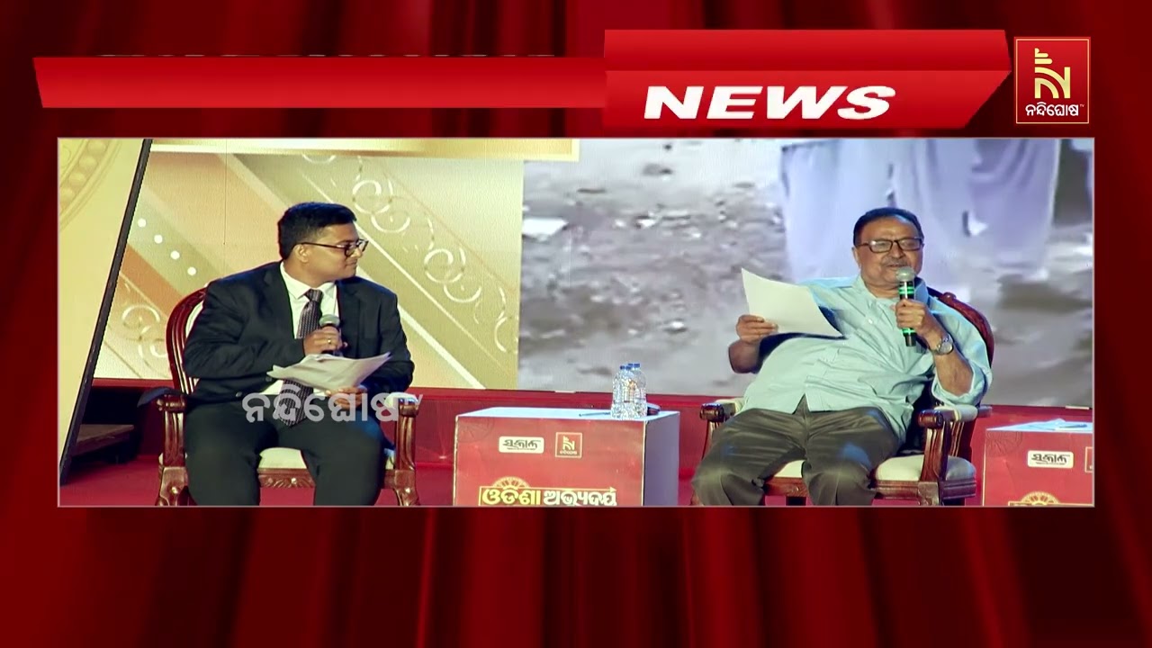 ଶିକ୍ଷାର ହବ୍ ହେବ ଓଡ଼ିଶା, ହେଲେ ଦୂର ହେବ କେବେ ଶିକ୍ଷକ ଅଭାବ?