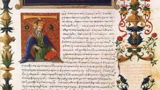Pausanias (geographer) | Wikipedia audio article