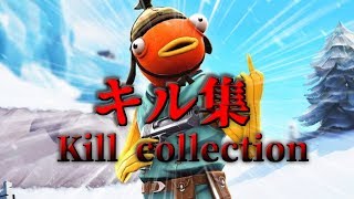 【Fortnite】シーズン７から始めたPCPAD勢による総まとめキル集！