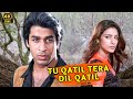 Tu Qatil Tera Dil Qatil 4k Do Hazaar Ek Udit Narayan Kavita Krishnamurthy Romantic Song