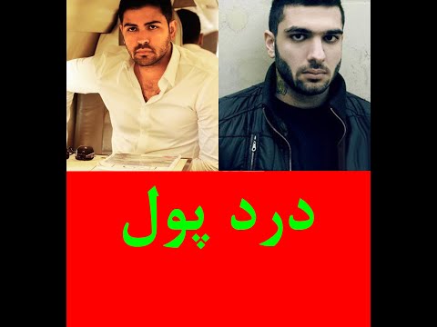 بررسی سایت قمار حصین ابلیس و ادعای جعلی او