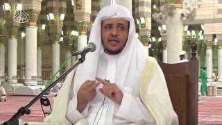 الدرس(3) من شرح القواعد الفقهية للسعدي بالمسجد النبوي image