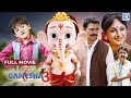 My Friend Ganesha 3 Full Hindi Comedy Movie Popular Hit Ganesh Movie Rahul Eva Sayaji Shinde