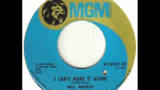 I Can't Make It Alone Music Video
