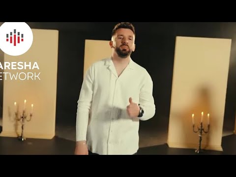 Qendrim Rama - SONTE