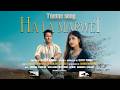 Hala Marwei Theme Song X Wanjop Sohkhlet A Khasi Short Film