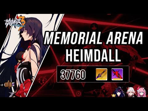 Budget Exalted MA Heimdall 37760/31466 - HT (SS LE) PX MC