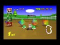 Mario Kart 64 Mushroom Cup As Toad
