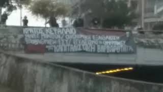 Παρέμβαση στη γέφυρα της Βούλγαρη | Θεσσαλονίκη 6-12-2020