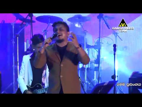 Heenayakda Me - Ashan Fernando with Reverb Pokunuwita 2019